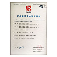 美女被操老牛影视>
                                      
                                        <span>屄插屌产品质量安全认证证书</span>
                                    </a> 
                                    
                                </li>
                                
                                                                
		<li>
                                    <a href=